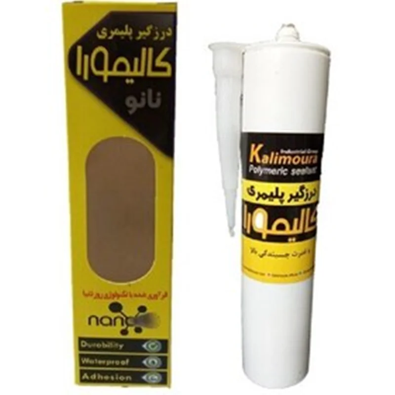 چسب درزگیر پلیمری کالیمورا