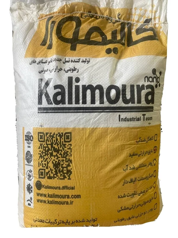 کاهگل سنتی ضد آب