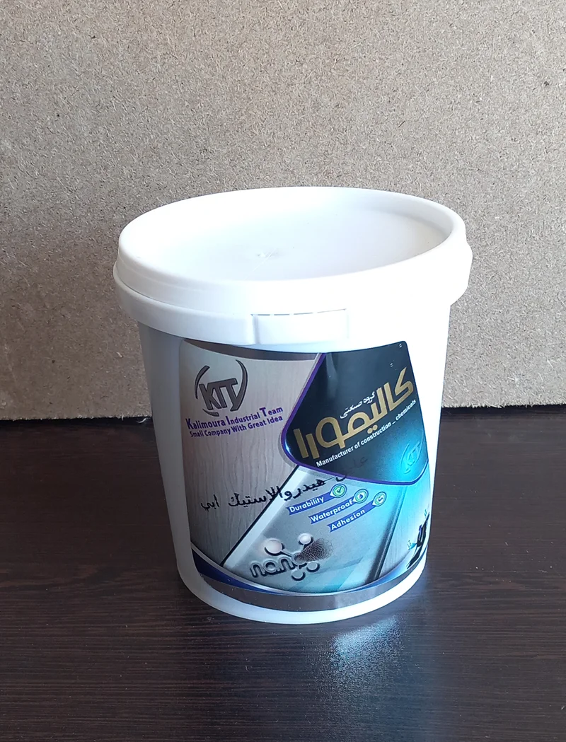 رنگ عایق هیدروالاستیک