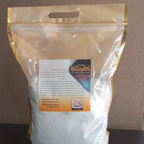 پودر بندکشی