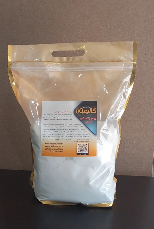 پودر بندکشی